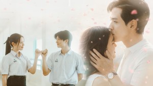 Yêu Thương Và Trân Trọng