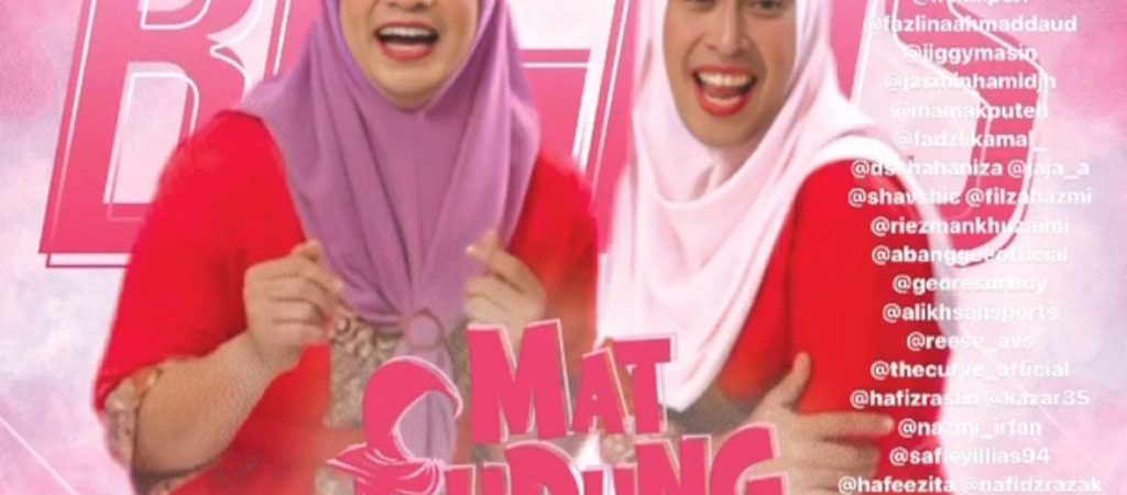 Poster of Mat Tudung Begins