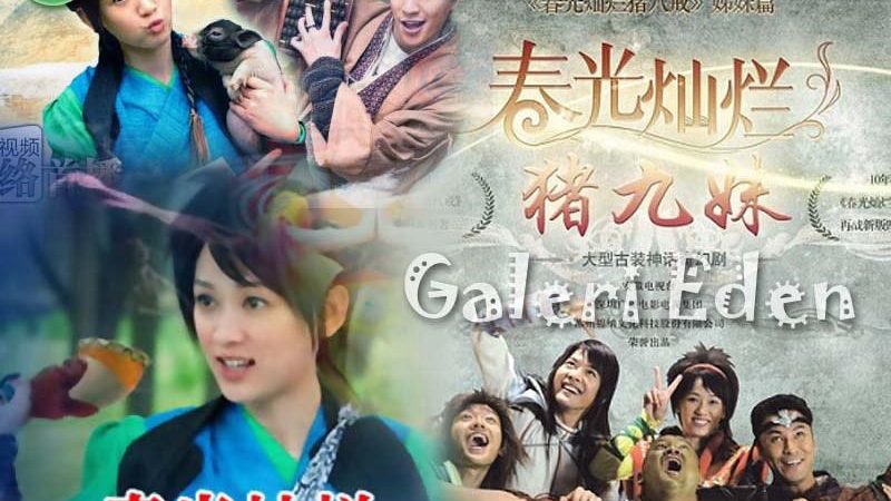 Phim Trư Cửu Muội - Chun Guang Can Lan Zhu Jiu Mei PhimChill Vietsub (2010)