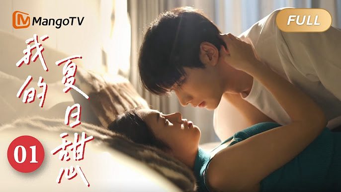 Phim Người Yêu Mùa Hè Của Tôi - My Summer Sweetheart PhimChill Vietsub (2023)