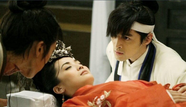 Phim Kiếm Điệp - Butterfly Lovers PhimChill Vietsub (2008)