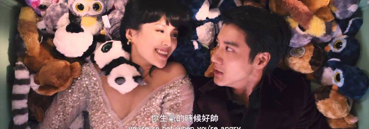 Phim Mỹ Nhân Đại Chiến 2 - My Lucky Star PhimChill Vietsub (2013)