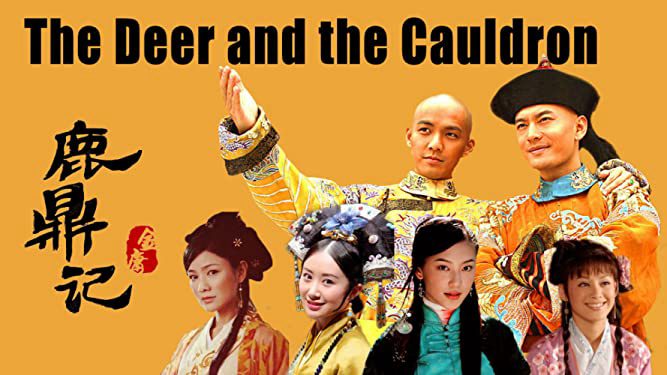 Phim Lộc Đỉnh Ký - The Deer and the Cauldron PhimChill Vietsub (2020)