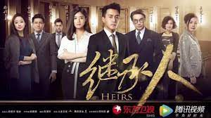 Phim Người Thừa Kế - Heirs PhimChill Vietsub (2017)