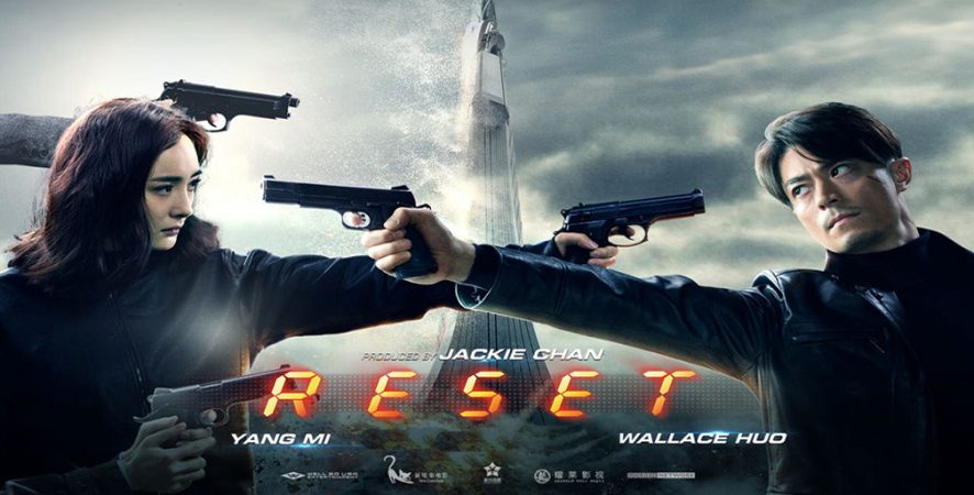 Phim Cuộc Giải Cứu Đếm Ngược - Reset PhimChill Vietsub (2017)