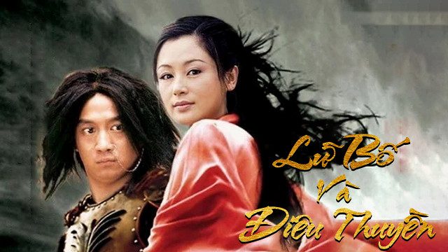 Poster of Lữ Bố Và Điêu Thuyền