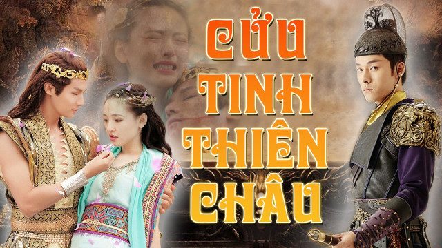 Phim Cửu Tinh Thiên Châu - An Oriental Odyssey PhimChill Vietsub (2018)