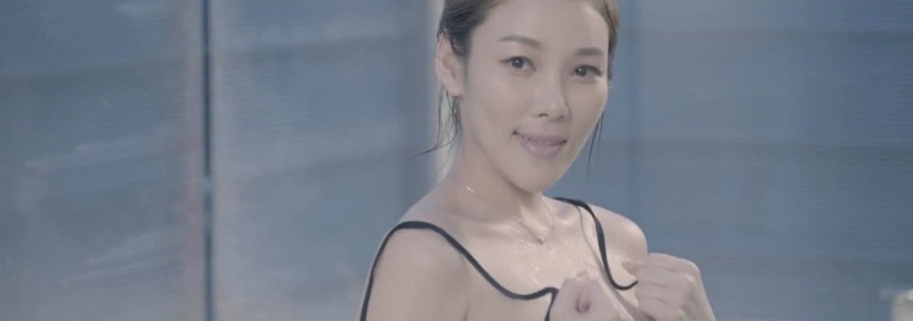 Phim Em Không Còn Ngây Thơ - Jin Joo Loss Of Innocence PhimChill Vietsub (2020)