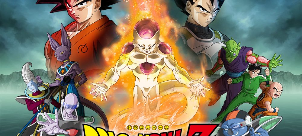 Phim 7 Viên Ngọc Rồng Frieza Hồi Sinh - Dragon Ball Z Resurrection F PhimChill Vietsub (2015)