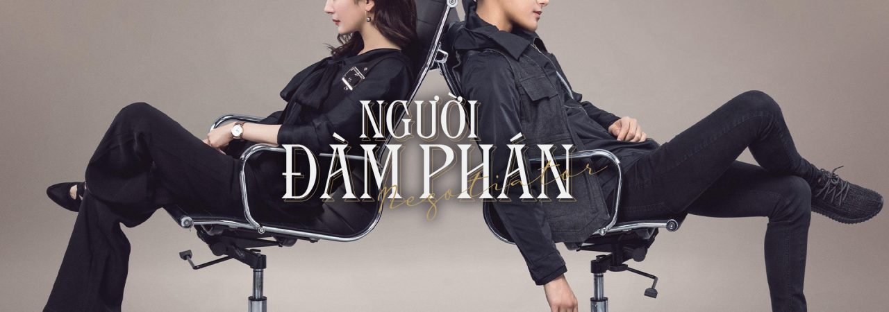 Poster of Người Đàm Phán