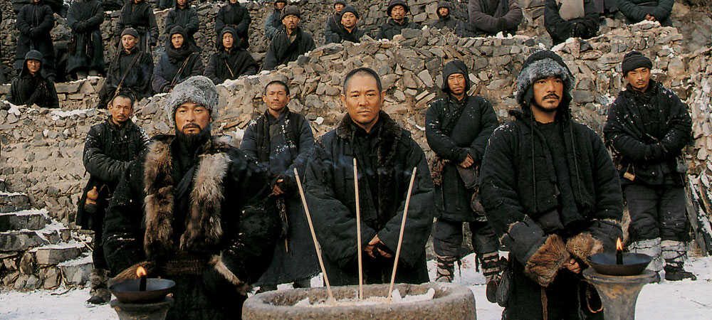 Phim Thống Lĩnh - The Warlords PhimChill Vietsub (2007)