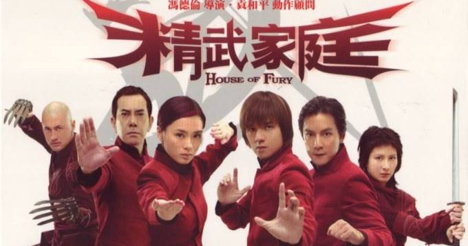 Phim Gia Đình Tinh Võ - House of Fury PhimChill Vietsub (2005)