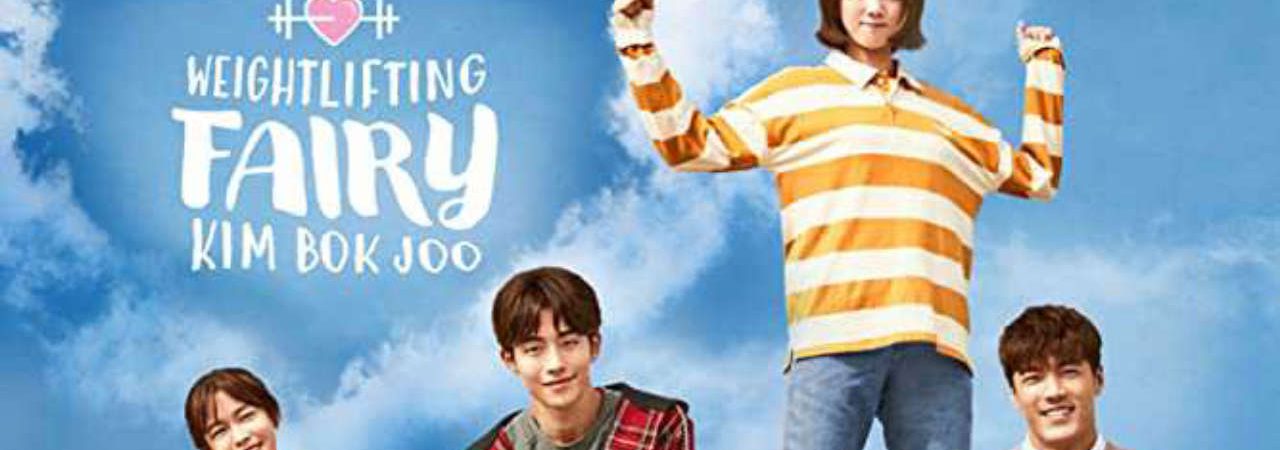 Poster of Cô Nàng Cử Tạ Kim Bok Joo