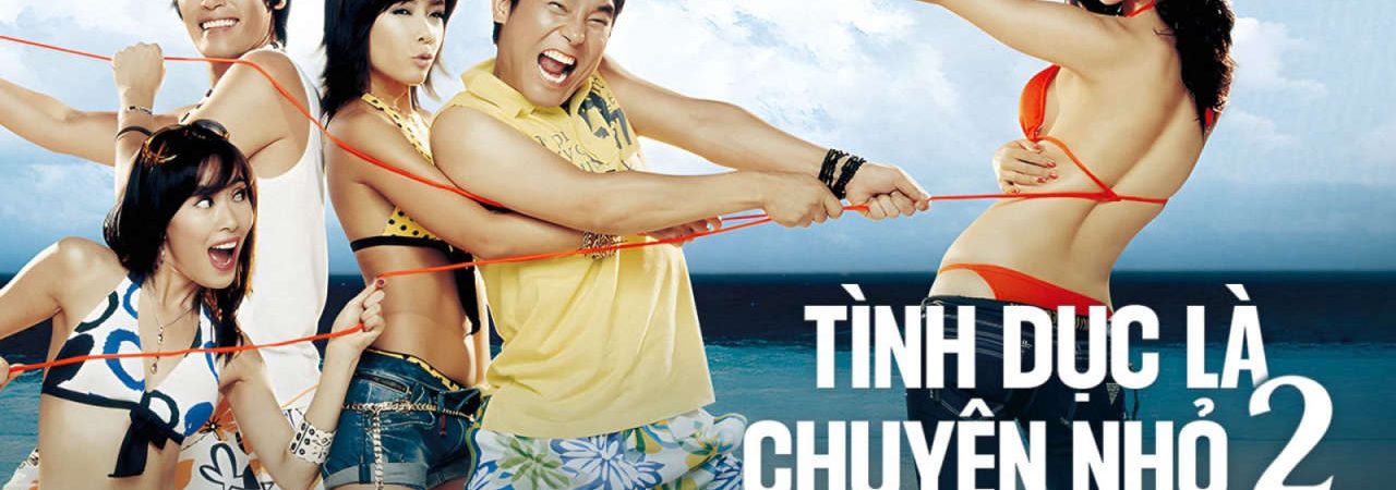 Poster of Tình dục là chuyện nhỏ 2