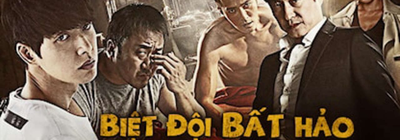 Poster of Biệt Đội Bất Hảo (2014)