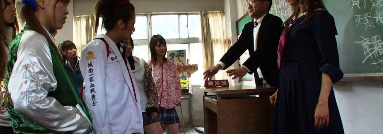 Phim Nữ Sinh Tắm Máu 2 - 女子高生暴力教室 牝蜂の復讐Bloodbath at Pinky High Part 2 PhimChill Vietsub (2012)