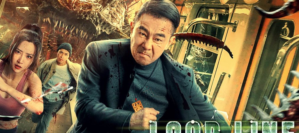 Poster of Vòng Lặp