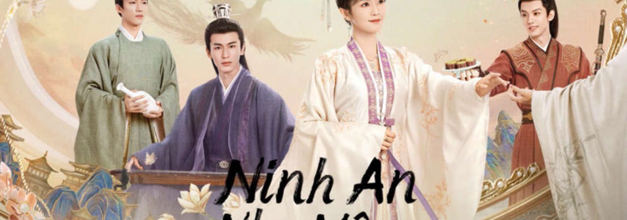 Poster of Ninh An Như Mộng