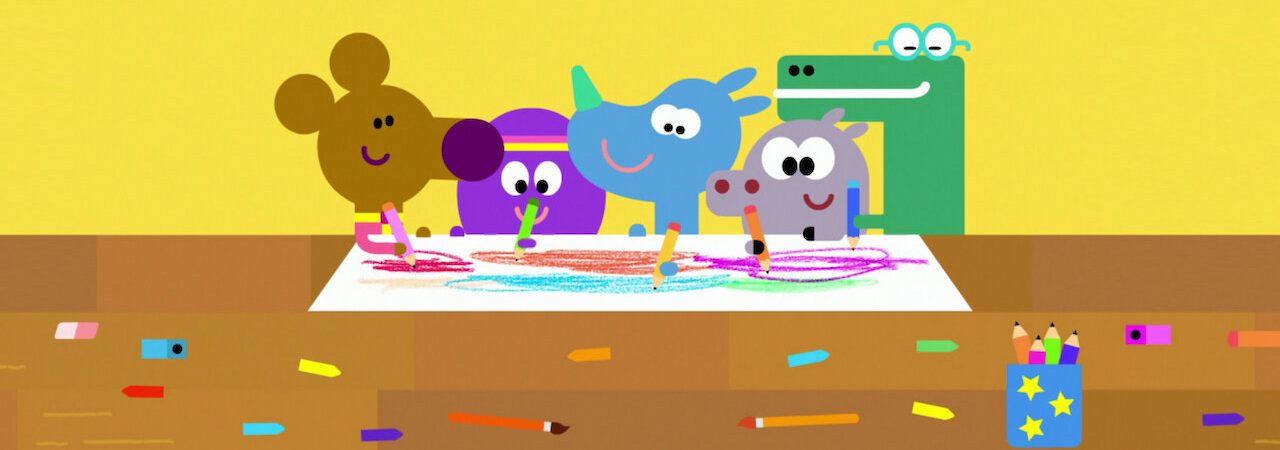 Poster of Này Duggee ( 2)