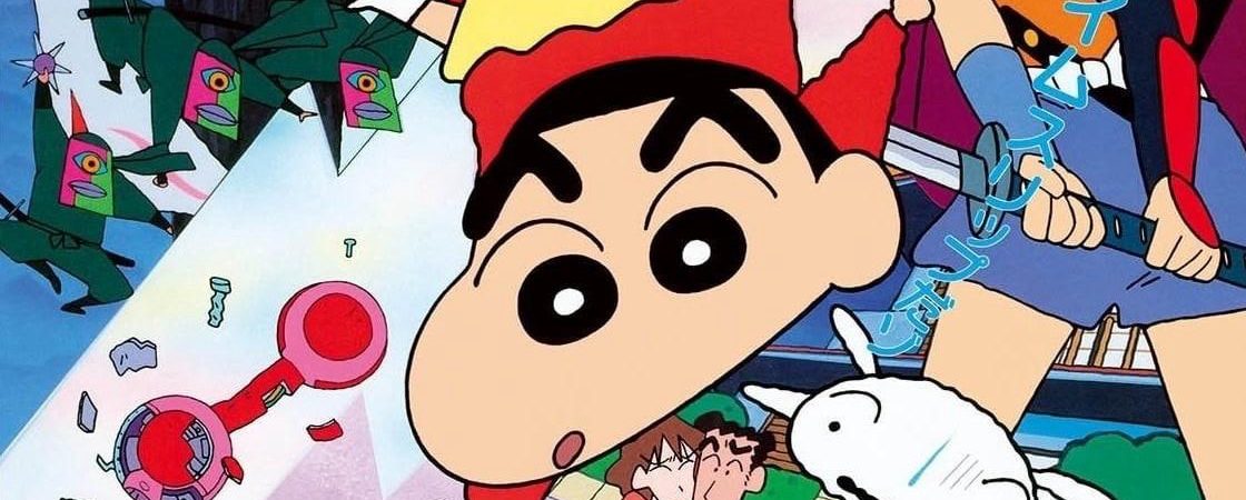 Poster of Crayon Shin chan Âm Mưu Của Lãnh Chúa Unkokusai