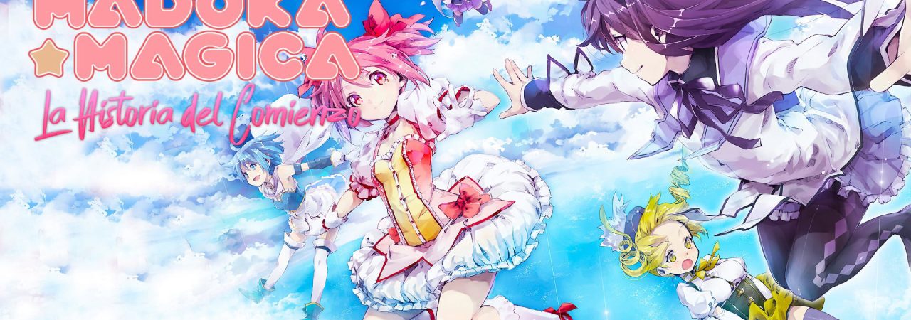 Phim Ma pháp thiếu nữ Madoka Magica Khởi đầu - 劇場版 魔法少女まどか☆マギカ 前編 始まりの物語 PhimChill Vietsub (2012)