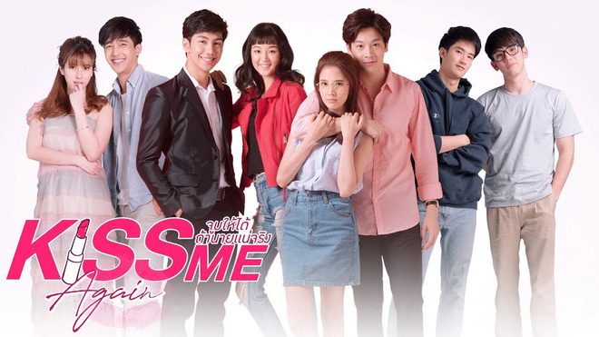 Phim Nụ Hôn Ngọt Ngào 2 - Kiss Me Again PhimChill Vietsub (2018)