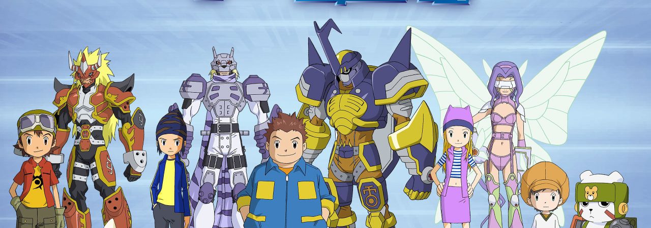 Poster of Digimon Frontier