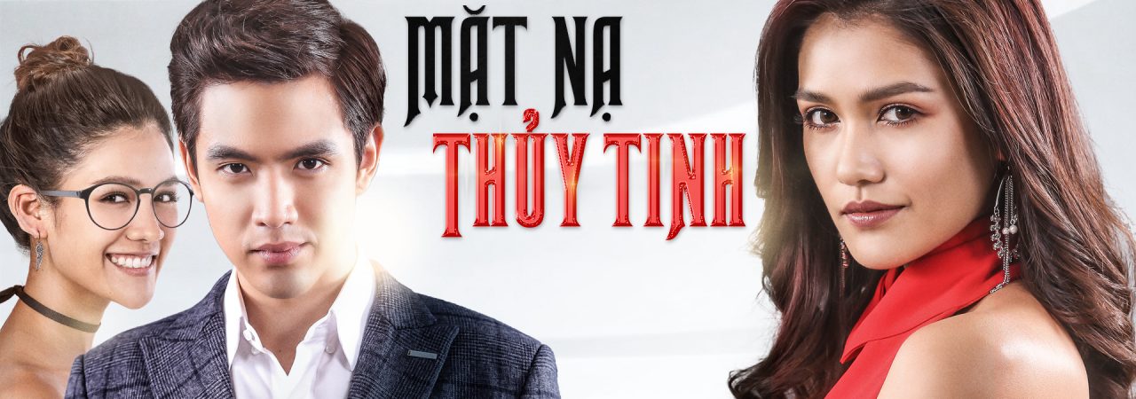 Poster of Mặt Nạ Thủy Tinh