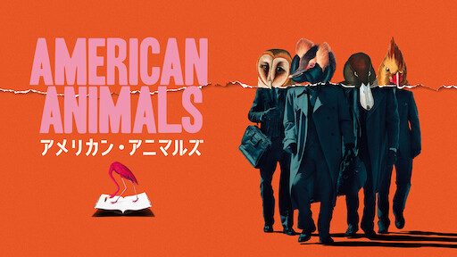 Phim Đồ Quỷ Mỹ - American Animals PhimChill Vietsub (2018)