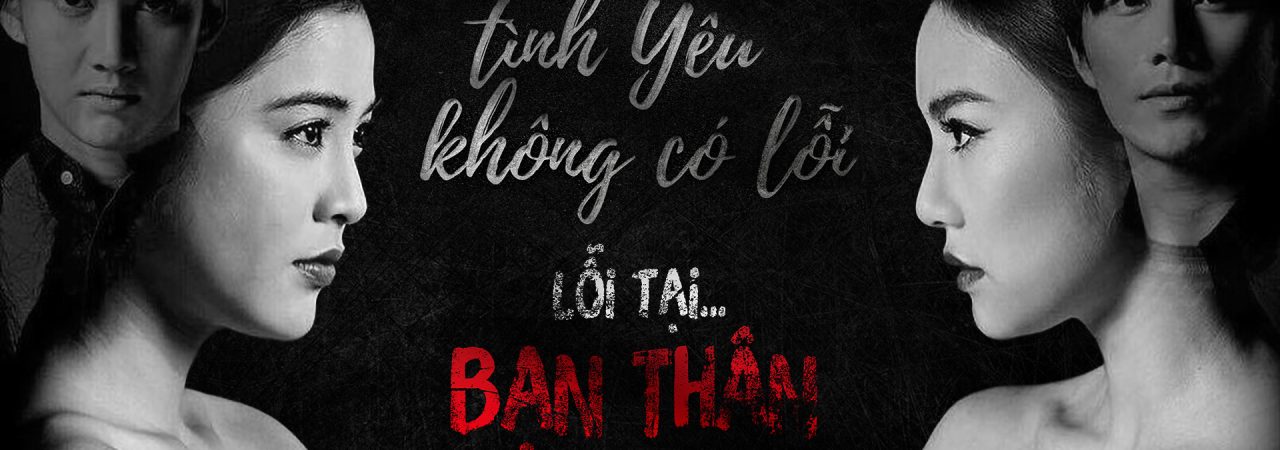 Phim Tình Yêu Không Có Lỗi Lỗi Do Bạn Thân - Club Friday The Series 6 Best Friend PhimChill Vietsub (2016)