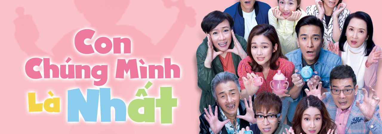 Poster of Con Chúng Mình Là Nhất