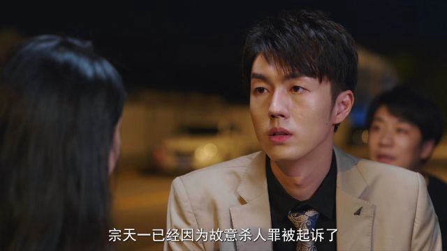 Phim Bạn Gái Phản Diện Diễn Siêu Sâu - Life Is Drama PhimChill Vietsub (2022)