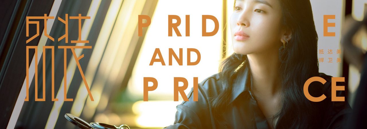 Phim Thịnh Trang - Pride And Price PhimChill Vietsub (2022)