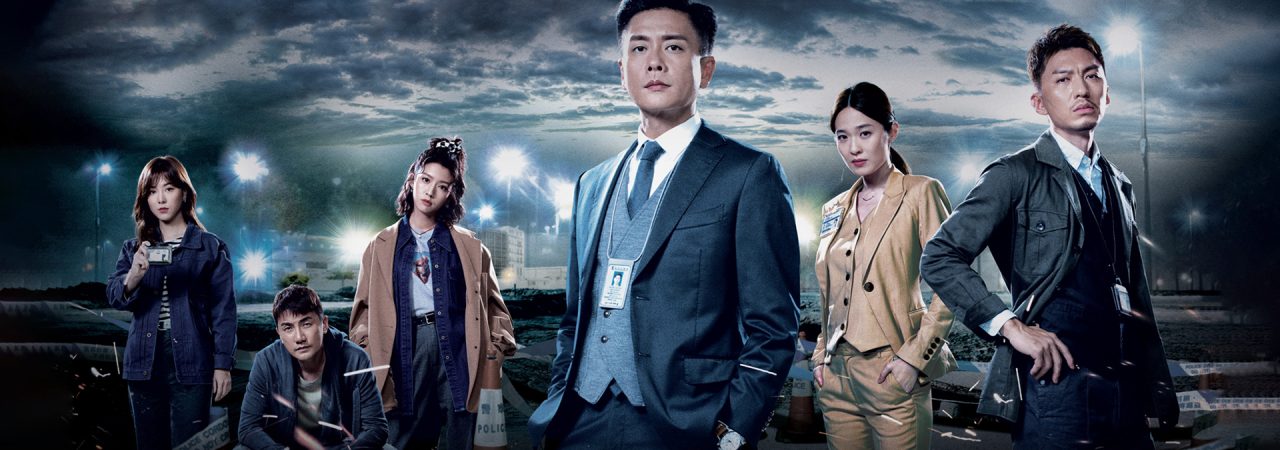 Phim Bằng Chứng Thép 5 - Forensic Heroes 5 PhimChill Vietsub (2022)