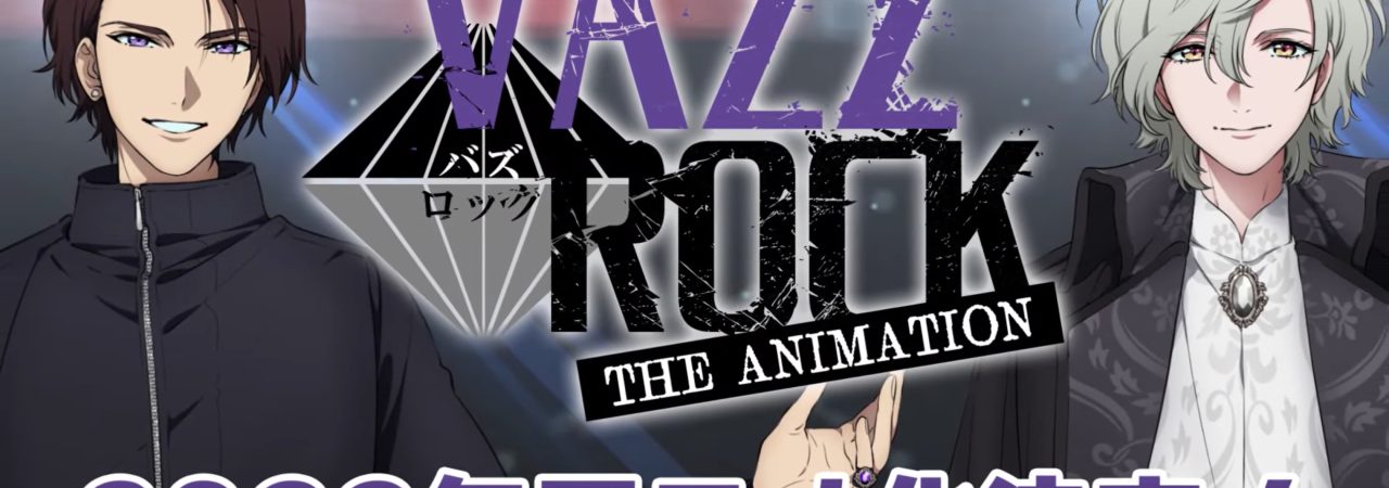 Poster of VAZZROCK THE ANIMATION