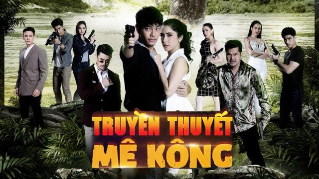 Poster of Truyền Thuyết Mê Kông