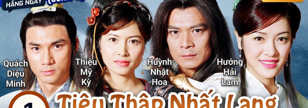 Phim Tiêu Thập Nhất Lang - Treasure Raiders PhimChill Vietsub (2000)