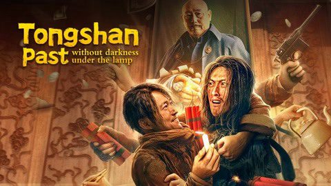 Phim Quá Khứ Đồng Sơn - Tongshan past without darkness under the lamp PhimChill Vietsub (2022)