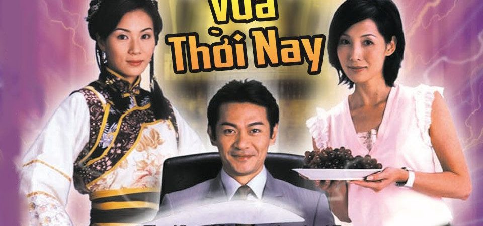 Phim Quá Khứ Và Hiện Tại - The King Of Yesterday And Tomorrow PhimChill Vietsub (2003)