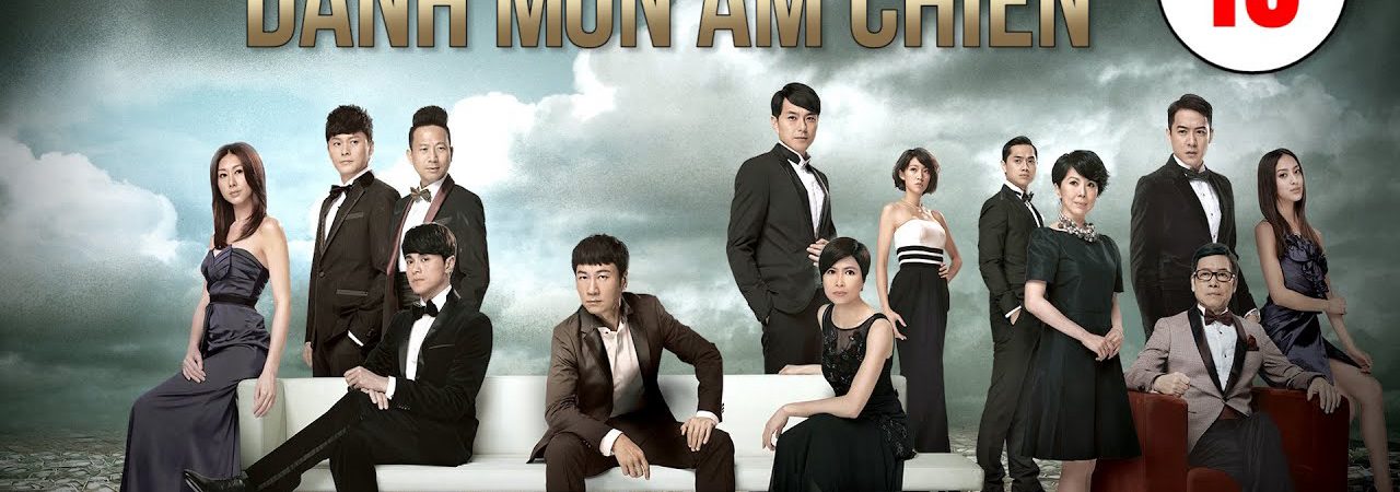 Poster of Danh Môn Ám Chiến