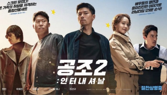 Phim Đặc Vụ Xuyên Quốc Gia - Confidential Assignment 2 International PhimChill Vietsub (2022)