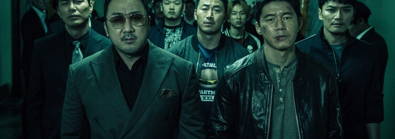 Phim Truyền Thuyết Về Ác Nhân - The Gangster The Cop The Devil PhimChill Vietsub (2019)