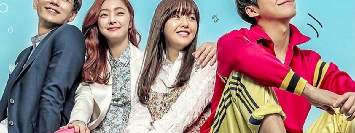 Poster of Gong Shim đáng yêu