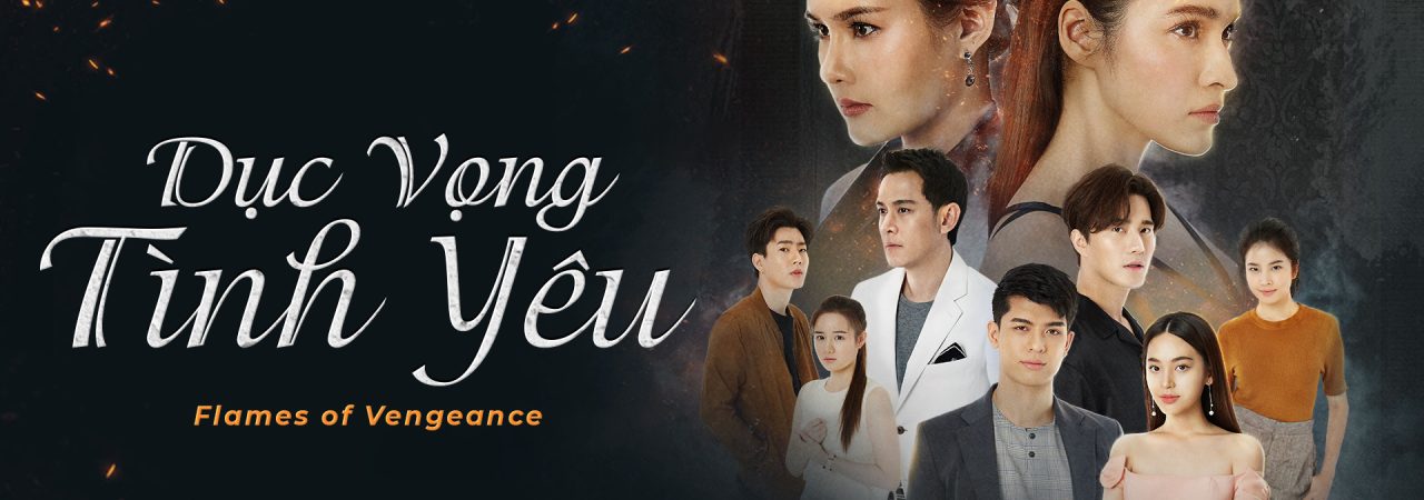 Poster of Dục Vọng Tình Yêu