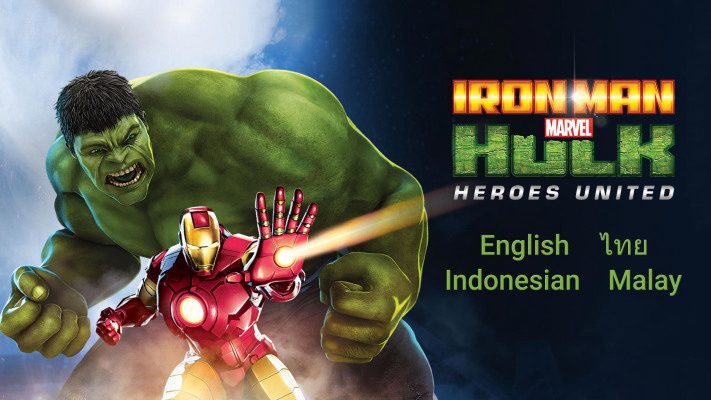 Poster of Iron Man Hulk Heroes United