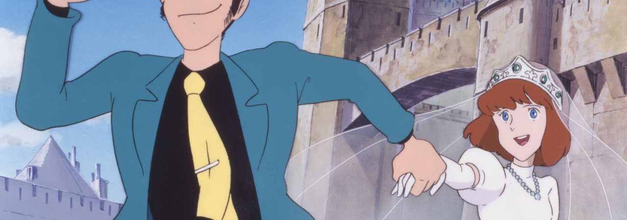 Poster of Lupin Đệ Tam Lâu Đài Gia Tộc Cagliostro