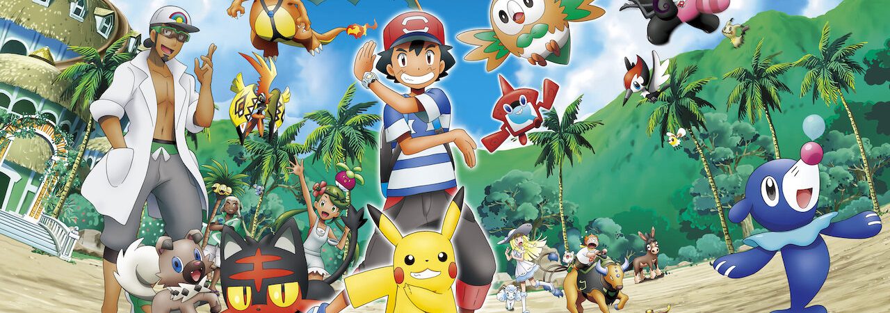 Phim Pokémon Mặt Trời Mặt Trăng ( 2) - Pokémon the Series Sun Moon (Season 2) PhimChill Vietsub (2018)