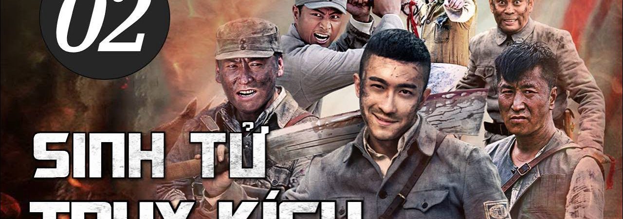 Phim Sinh Tử Truy Kích - Death Chasing PhimChill Vietsub (2021)