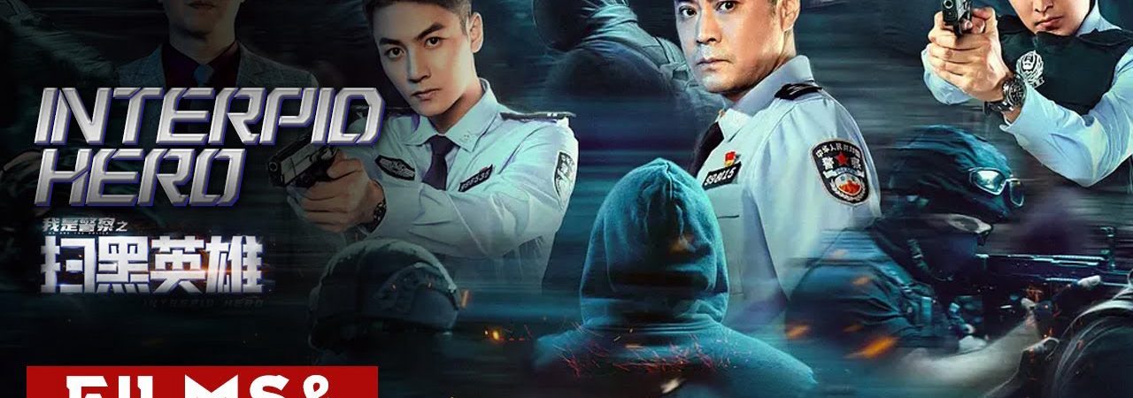 Phim Hắc Tảo Anh Hùng - 扫黑英雄 PhimChill Vietsub (2021)