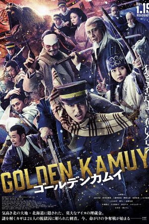 Phim Golden Kamuy - Golden Kamuy PhimChill Vietsub (2024)